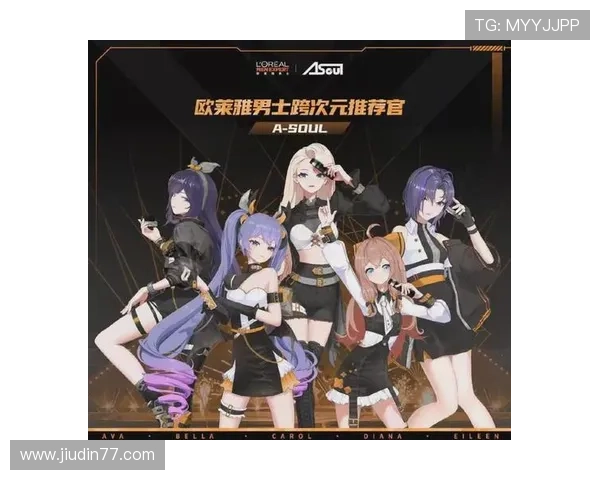 动漫直播新纪元：虚拟偶像与粉丝的跨次元互动